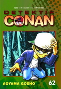 Detektif Conan vol. 62