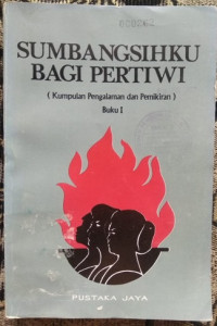 Sumangsihku Bagi Pertiwi