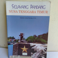 Selayang Pandang Nusa Tenggara Barat