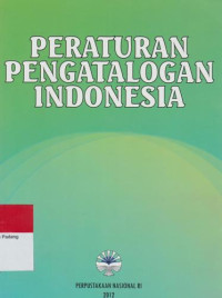 PERATURAN PENGATALOGAN INDONESIA