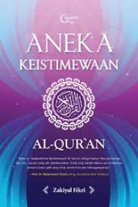 Aneka Keistimewaan Al-Qur'an