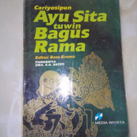 Image of CARIYOSIPUN AYU SITA TUWIN BAGUS RAMA EDHISI BASA KRAMA
