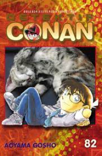 Detektif Conan 82