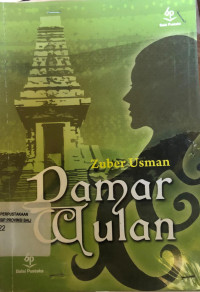 DAMAR WULAN