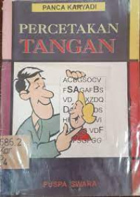 Percetakan Tangan