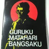 GURUKU MATAHARI BANGSAKU