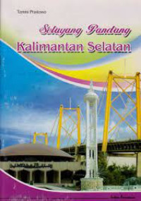 Selayang Padang Kalimantan Selatan