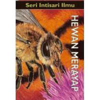 Inti Sari Ilmu HEWAN MERAYAP