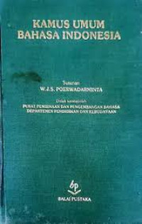 Image of Kamus Umum Bahasa Indonesia