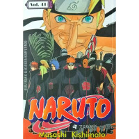 Naruto Jirayai's Choice  Vol. 41