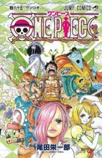 ONE PIECE VOL. 85 PEMBOHONG
