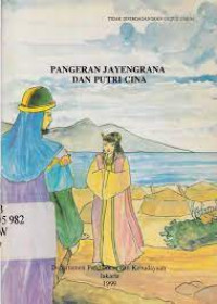 Pangeran jayangrana dan putri cina