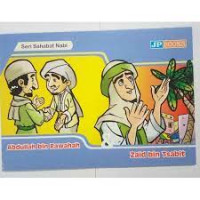 Sahabat nabi  Abdullah bin Rawahah Zaid bin Tsabit