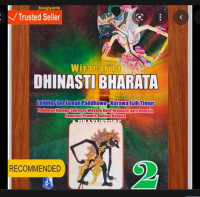 Wiracarita Dhinasti BHARATA Leluhur lan Jaman Pandhawa - Kurawa isih timur Pedoman Kanggo Sutresno Wayang Kulit, Utamane para remeja Generaji Pewaris Budaya Bangsa